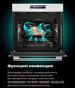 Миниатюра изображения товара Электрический духовой шкаф Maunfeld MEOR.7217SMB