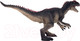 Миниатюра изображения товара Фигурка коллекционная Konik Аллозавр с подвижной челюстью / AMD4038