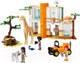 Миниатюра изображения товара Конструктор Lego Friends Спасательная станция Мии для диких зверей 41717