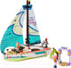Миниатюра изображения товара Конструктор Lego Friends Приключения Стефани на яхте 41716
