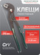 Миниатюра изображения товара Клещи переставные RockForce RF-613U175(51522)