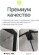 Миниатюра изображения товара Софтбокс RayLab SPG6090