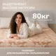 Миниатюра изображения товара Матрас Mio Tesoro 27 120x190