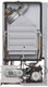 Миниатюра изображения товара Газовый котел Ferroli Divatech D F24 (Ex) (с базовым коаксиальным комплектом дымоудаления)
