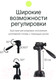 Миниатюра изображения товара Штатив RayLab Travel 67 / RLCTAL67 (с головой)