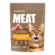 Сухой корм для кошек Мираторг Meat для взрослых старше 1 года с ароматной курочкой /1010022538 (300г) — фото 6