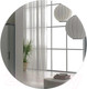 Миниатюра изображения товара Зеркало Пекам RingFly 90x90 / ringFly-90x90scl (с подсветкой, сенсором на прикосновение и часами)