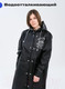 Миниатюра изображения товара Дождевик RoadLike Street / 381164 (2XL, черный)