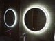 Миниатюра изображения товара Зеркало Пекам Ring2 90x90 / ring2-90x90s (с подсветкой и сенсором на прикосновение)