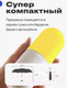 Миниатюра изображения товара Зонт складной RoadLike 293119 (желтый)
