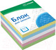Миниатюра изображения товара Блок для записей Стамм Basic / БЗ-995400