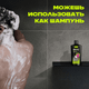 Миниатюра изображения товара Шампунь-гель для душа Axe Epic Fresh 3в1 (610мл)