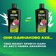 Миниатюра изображения товара Шампунь-гель для душа Axe Epic Fresh 3в1 (610мл)