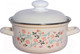 Миниатюра изображения товара Кастрюля Лысьвенские эмали Blossom С-1508 АП2/4