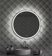 Миниатюра изображения товара Зеркало Пекам Ring1 100x100 / ring1-100x100s (с подсветкой и сенсором на прикосновение)