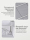 Миниатюра изображения товара Кровать-манеж Tomix Lullaby Lux / BM-02 (Grey)