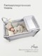 Миниатюра изображения товара Кровать-манеж Tomix Lullaby Lux / BM-02 (Grey)