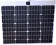 Миниатюра изображения товара Солнечная панель Geofox Solar Panel P Flex-20