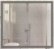 Миниатюра изображения товара Зеркало Mixline Минио-2 547053 (с подсветкой)