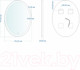 Миниатюра изображения товара Зеркало Mixline Италия 530906 (с подсветкой)