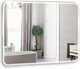 Миниатюра изображения товара Зеркало Mixline Стив 547319 (с подсветкой)