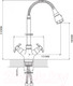 Миниатюра изображения товара Смеситель Ekko E43731 (с гибким изливом)