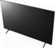 Миниатюра изображения товара Информационная панель LG 50UR640S