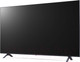 Миниатюра изображения товара Информационная панель LG 50UR640S
