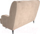 Миниатюра изображения товара Диван Лига Диванов Неаполь 2-х местный (велюр бежевый)