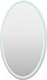 Миниатюра изображения товара Зеркало Пекам Vesta 1 60x80 / Vesta1-60x80dpcl (с подсветкой, сенсором на взмах руки, часами и подогревом)