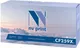 Миниатюра изображения товара Картридж NV Print NV-CF259X (без чипа)