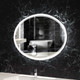 Миниатюра изображения товара Зеркало Пекам Vesta 2 90x75 / Vesta2-90x75dcl (с подсветкой, сенсором на взмах руки и часами)