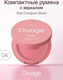 Миниатюра изображения товара Румяна Divage Solo Compact Blush тон 04