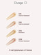 Миниатюра изображения товара Консилер Divage Универсальный Concealer True Color тон 01n