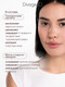 Миниатюра изображения товара Основа под макияж Divage One & Only Face Primer