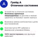 Миниатюра изображения товара Смартфон восстановленный Apple iPhone 12 mini 128GB Flip Грейд A (синий)
