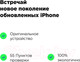 Миниатюра изображения товара Смартфон восстановленный Apple iPhone 12 mini 128GB Flip Грейд A (синий)