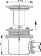 Миниатюра изображения товара Сифон Эстет AlcaPlast ФР-00000816 (хром)