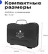 Миниатюра изображения товара Угольный гриль RoadLike Grill / 400817 (черный)