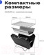 Миниатюра изображения товара Угольный гриль RoadLike Grill / 400817 (черный)