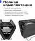 Миниатюра изображения товара Угольный гриль RoadLike Grill / 400817 (черный)