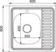 Миниатюра изображения товара Мойка кухонная Mixline R 528019 (с сифоном)