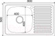 Миниатюра изображения товара Мойка кухонная Mixline L 528177 (с сифоном)