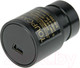 Миниатюра изображения товара Камера цифровая для микроскопа ToupCam SCMOS03100KPA / 28495