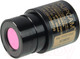 Миниатюра изображения товара Камера цифровая для микроскопа ToupCam SCMOS05100KPA / 28665