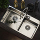 Миниатюра изображения товара Мойка кухонная Mixline Pro 547240 (сатин, с сифоном)