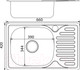 Миниатюра изображения товара Мойка кухонная Mixline R 536117 (с сифоном)