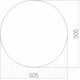 Миниатюра изображения товара Зеркало Mixline Круглое 50 525021