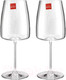 Миниатюра изображения товара Набор бокалов Rona Select 51 7023/510 (2шт)