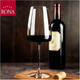 Миниатюра изображения товара Набор бокалов Rona Select 51 7023/510 (2шт)